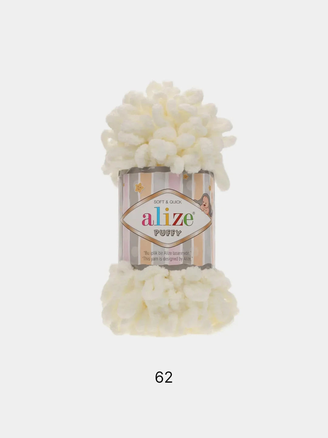 Черный пряжа с большими петельками Puffy Alize (Ализе Пуффи), разные цвета