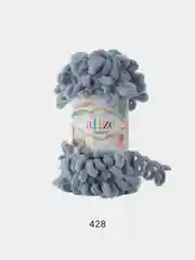 Серый металлик пряжа с большими петельками Puffy Alize (Ализе Пуффи), разные цвета