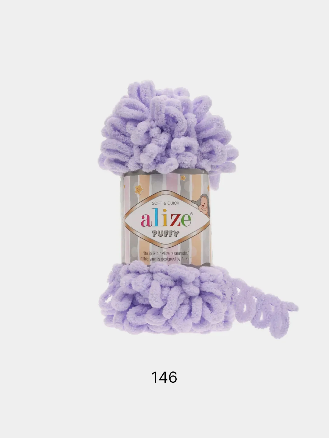 Пурпурный пряжа с большими петельками Puffy Alize (Ализе Пуффи), разные цвета