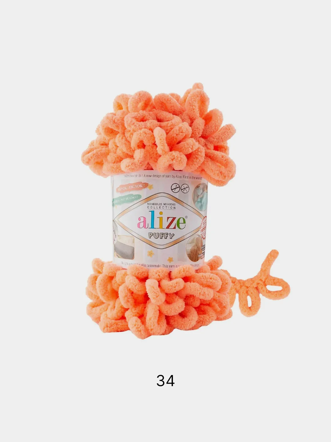 Карамельный пряжа с большими петельками Puffy Alize (Ализе Пуффи), разные цвета