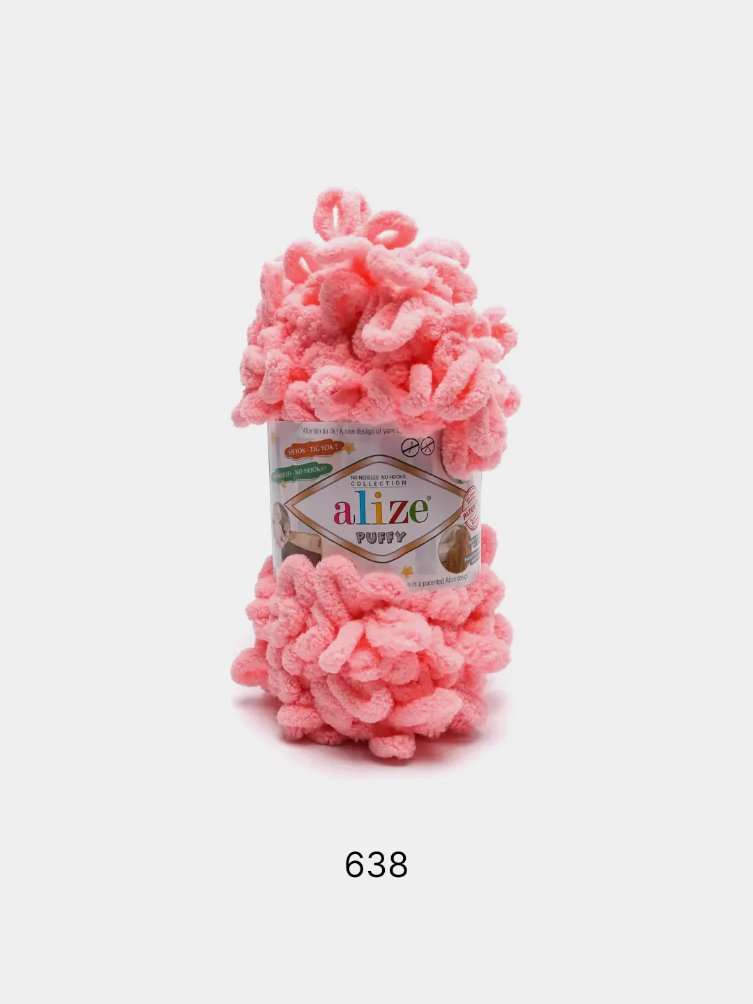 Пастельно-коралловый пряжа с большими петельками Puffy Alize (Ализе Пуффи), разные цвета