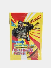 Средство Великий воин, 50 г, гранулы от муравьев