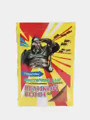 Средство Великий воин, 50 г, гранулы от муравьев