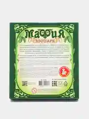 Мафия детская "Зоопарк" Настольная игра для детей