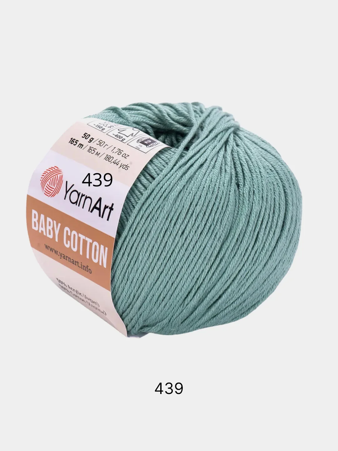 Зеленый пряжа YarnArt Baby Cotton, 50% хлопок, 50% акрил, 50 г, 165 м