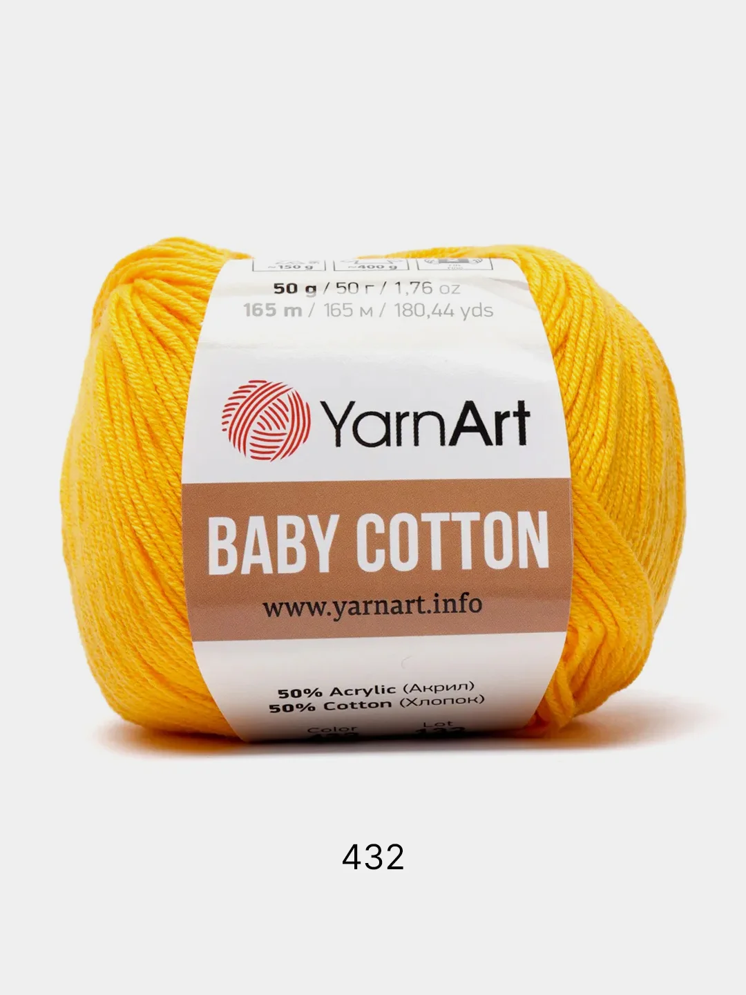 Желтый пряжа YarnArt Baby Cotton, 50% хлопок, 50% акрил, 50 г, 165 м