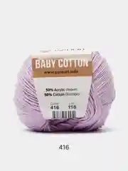 Фиолетовый пряжа YarnArt Baby Cotton, 50% хлопок, 50% акрил, 50 г, 165 м