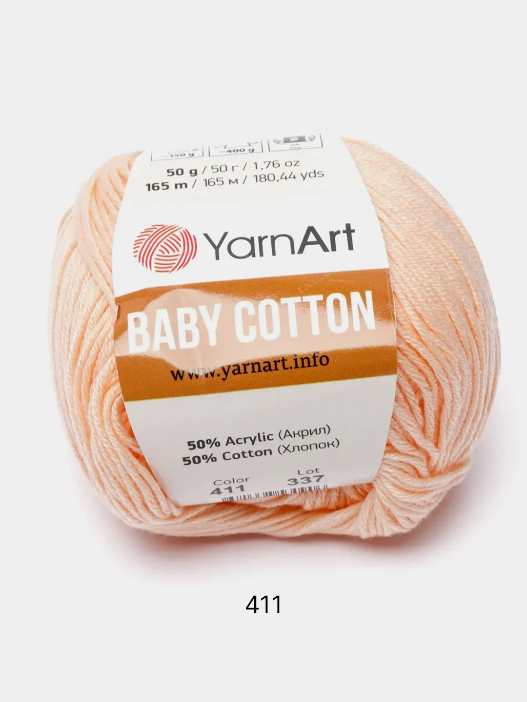 Манго пряжа YarnArt Baby Cotton, 50% хлопок, 50% акрил, 50 г, 165 м
