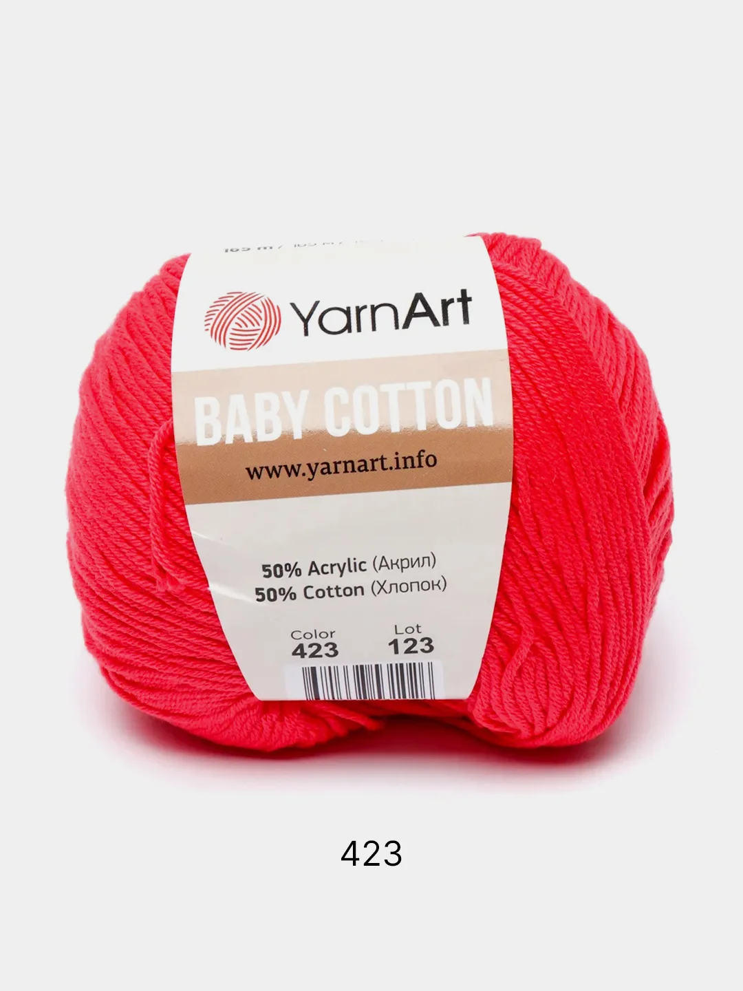 Алый пряжа YarnArt Baby Cotton, 50% хлопок, 50% акрил, 50 г, 165 м