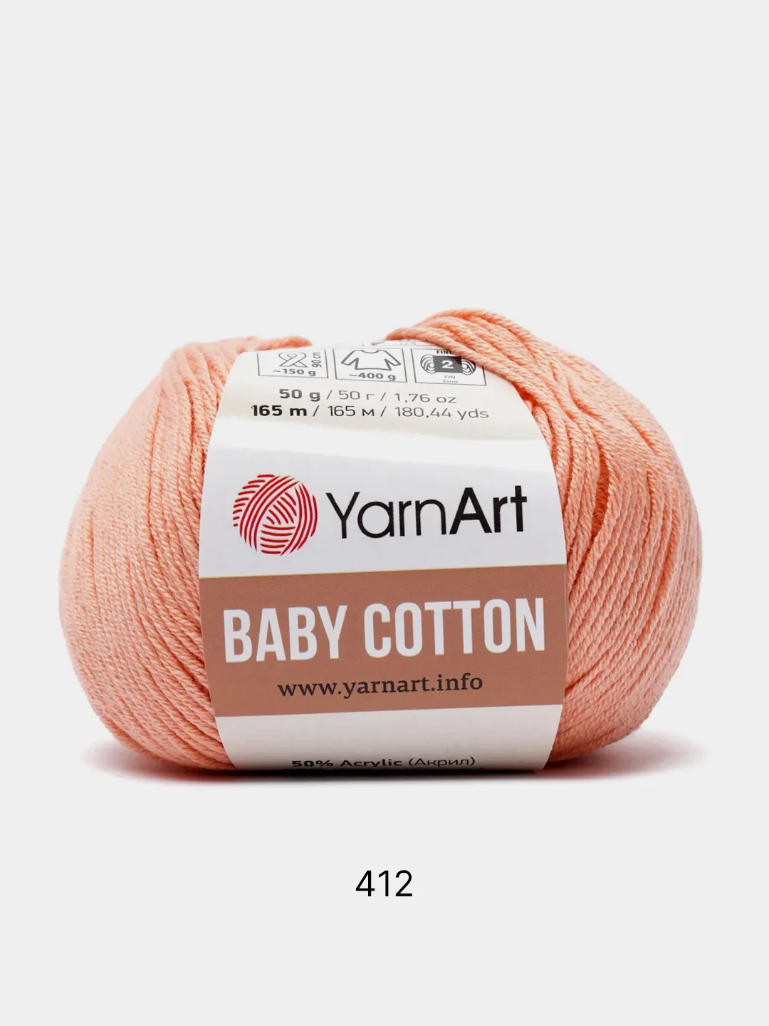 Светло-оранжевый пряжа YarnArt Baby Cotton, 50% хлопок, 50% акрил, 50 г, 165 м