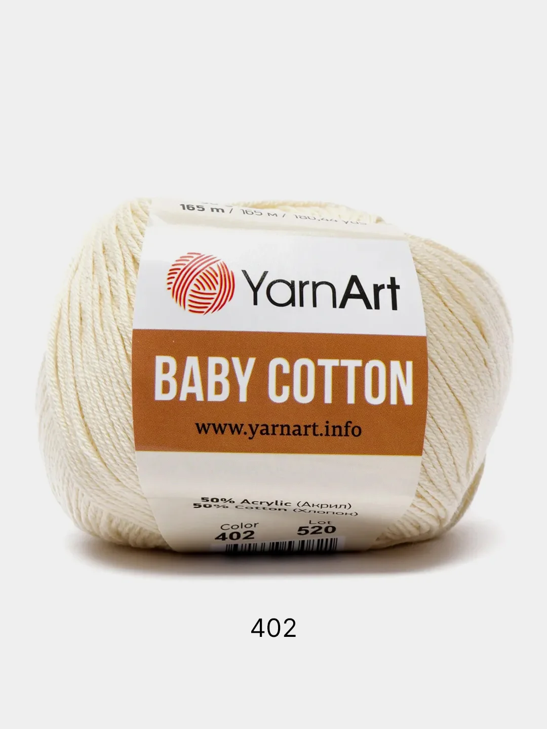 Кремовый пряжа YarnArt Baby Cotton, 50% хлопок, 50% акрил, 50 г, 165 м