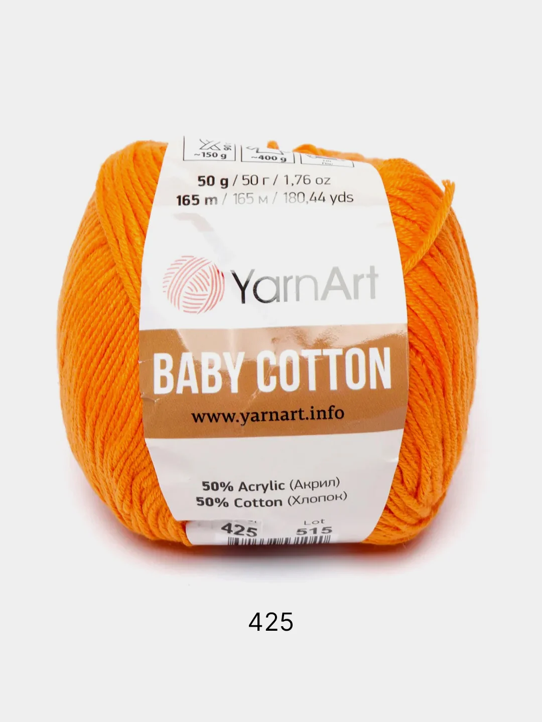 Оранжевый пряжа YarnArt Baby Cotton, 50% хлопок, 50% акрил, 50 г, 165 м
