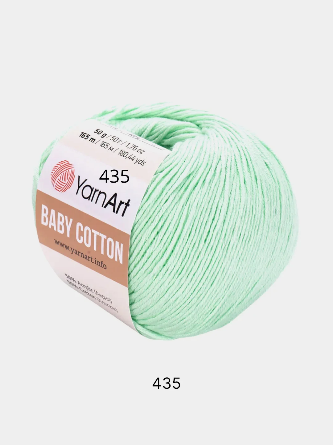 Мятный пряжа YarnArt Baby Cotton, 50% хлопок, 50% акрил, 50 г, 165 м