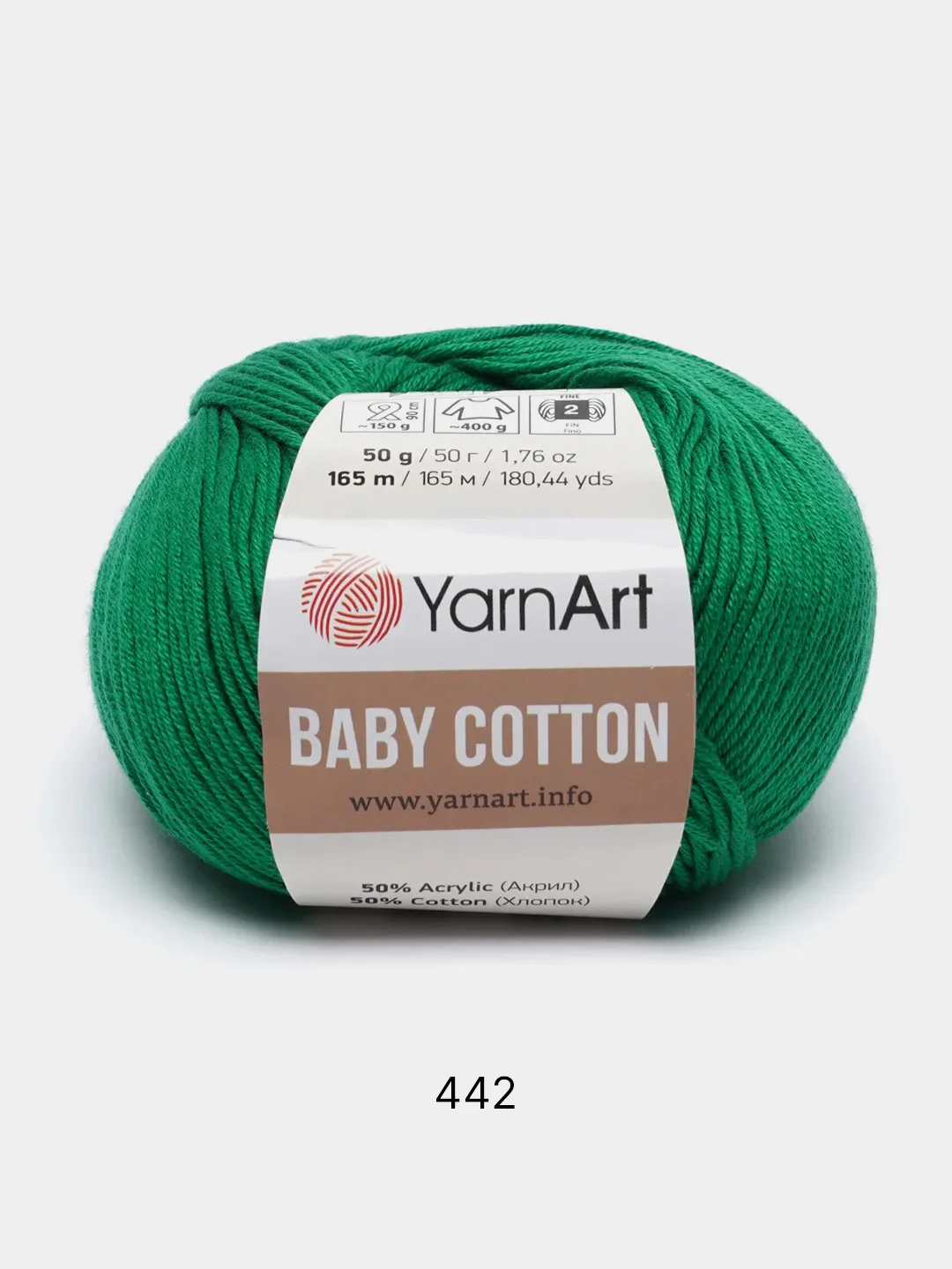 Лесной зеленый пряжа YarnArt Baby Cotton, 50% хлопок, 50% акрил, 50 г, 165 м