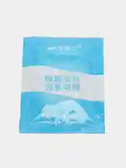 Белый вибратор-пуля