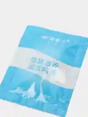 Белый вибратор-пуля