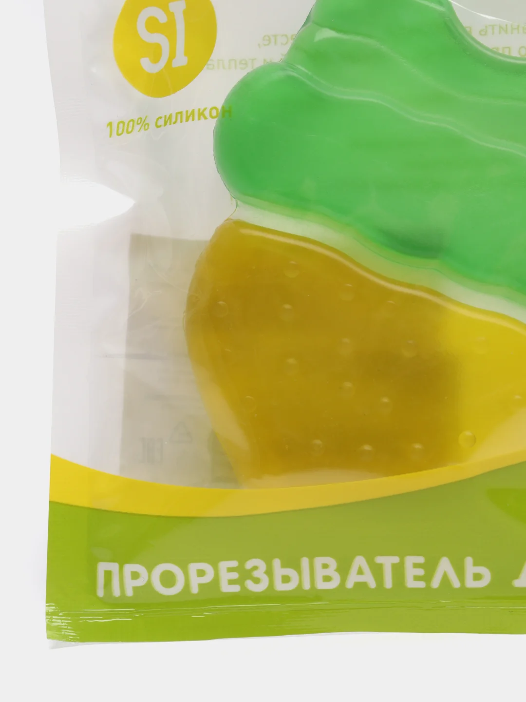 Зеленый прорезыватель охлаждающий