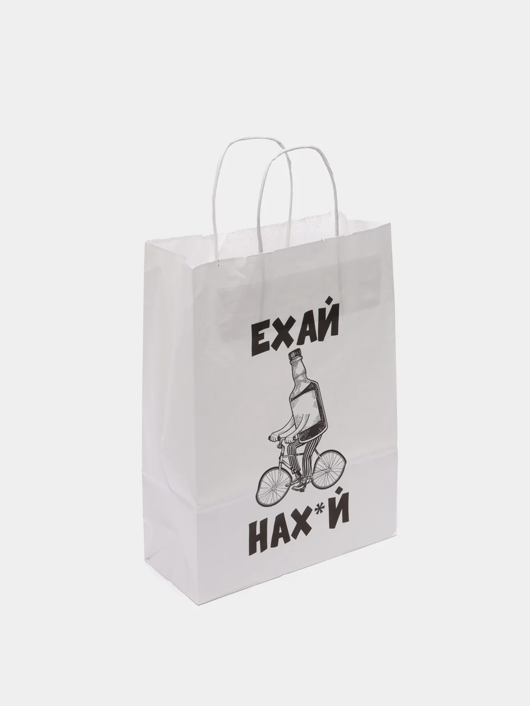 Пакет подарочный с надписью "Ехай", 24х10х33 см.