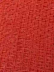 Мешок-сетка для хранения и транспортировки овощей, 50 х 80, до 40 кг, 5 штук