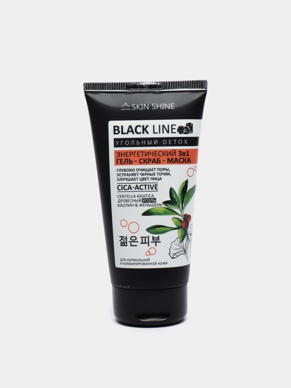 Гель-скраб-маска с древесным углем, центеллой, каолином и женьшенем Skin Shine, 150 мл