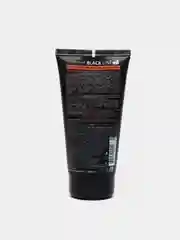 Гель-скраб-маска с древесным углем, центеллой, каолином и женьшенем Skin Shine, 150 мл