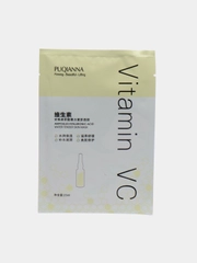 Маска тканевая Vitamin VC