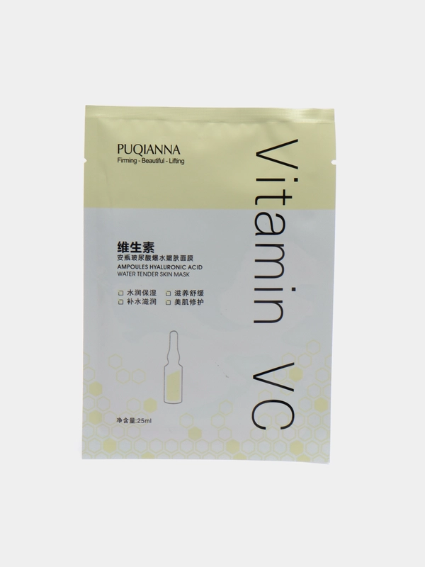 Маска тканевая Vitamin VC