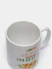 Кружка с принтом Энием