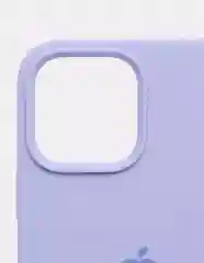 Кремовый силиконовый защитный чехол для iPhone 13 с закрытым низом