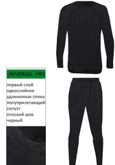 Термобельё мужское AVI-Outdoor NordKapp Active