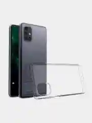 Чехол ZERO для Samsung Galaxy M51 (M515), силиконовый, прозрачный