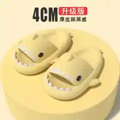 Желтый сланцы мужские, сланцы женские на высокой подошве "Акула" IZI, размеры 36-43