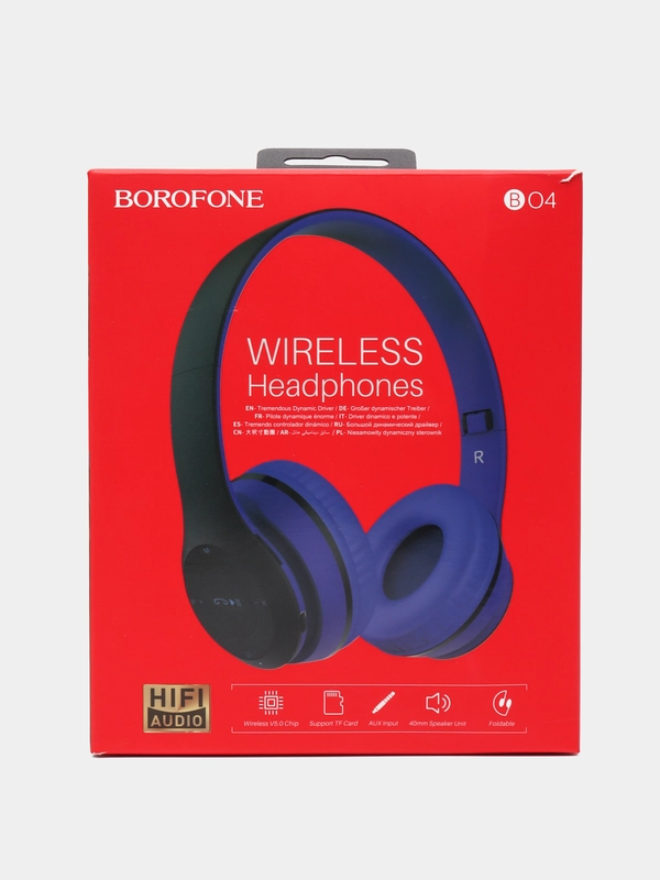 Наушники Bluetooth беспроводные, Полноразмерные наушники, Borofone BO4
