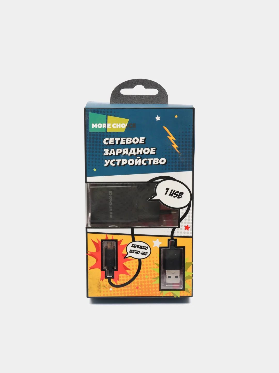Черный блок питания с кабелем Micro-USB, зарядное устройство, 1USB, 1A, More Choice NC33