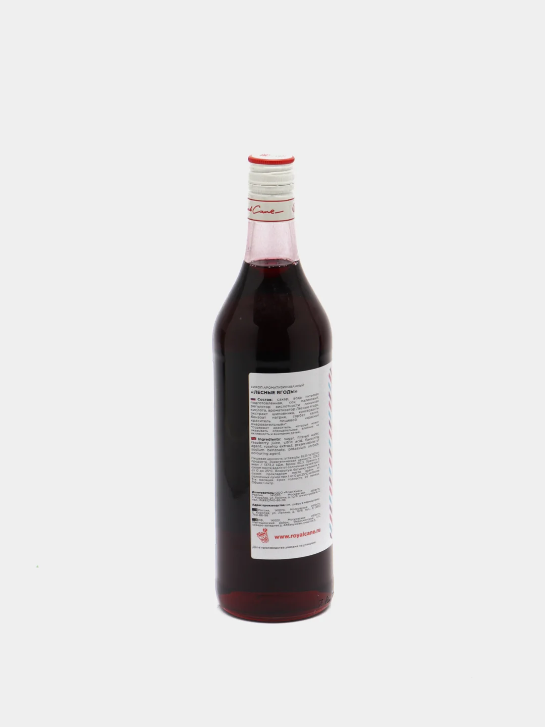 Сироп "Лесные ягоды", 1 л