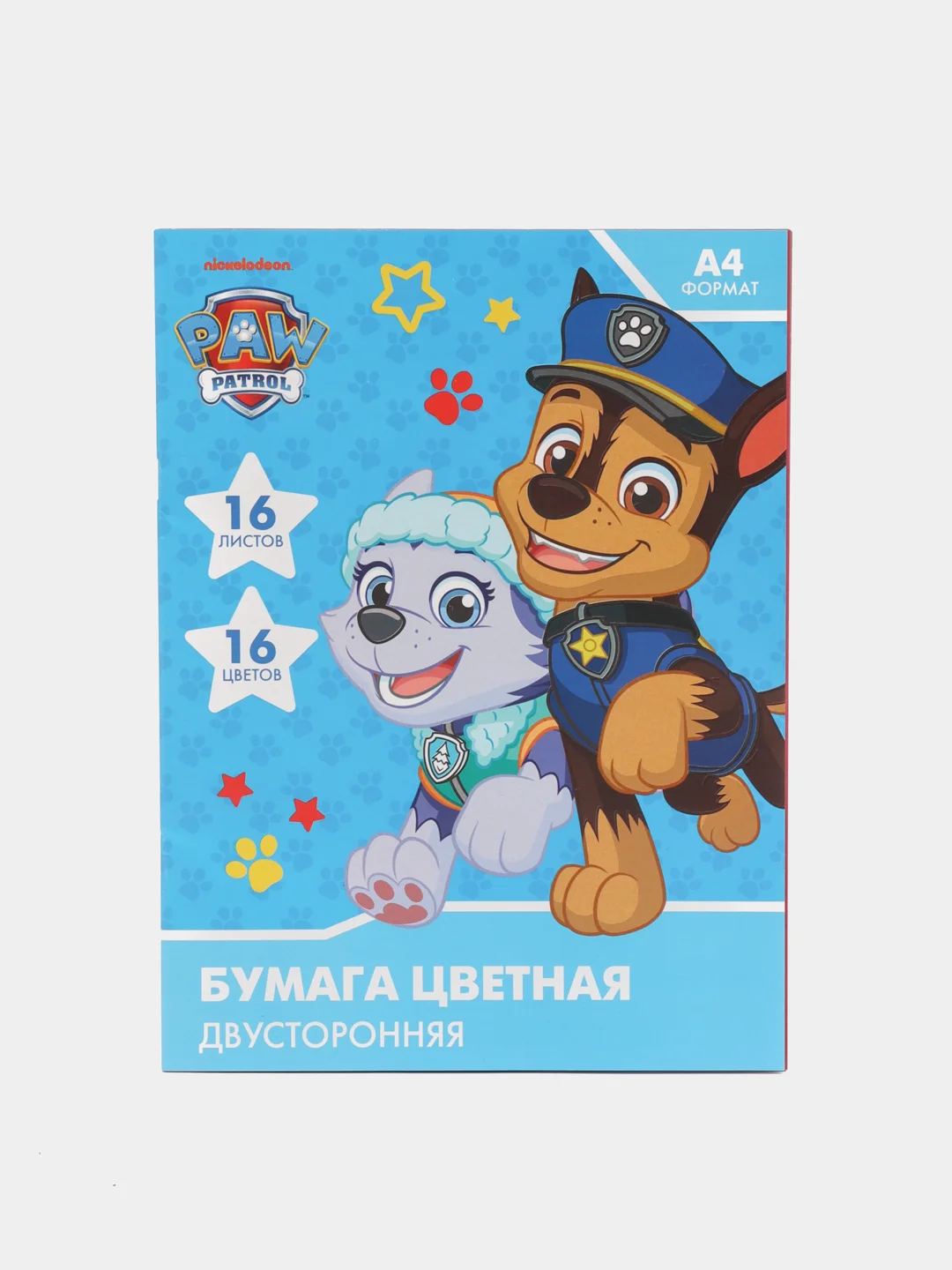 Бордовый бумага цветная "Холодное сердце, Тачки, Марвел, My little пони, Принцессы", А4 / А5