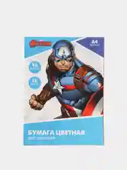 Горчичный бумага цветная "Холодное сердце, Тачки, Марвел, My little пони, Принцессы", А4 / А5