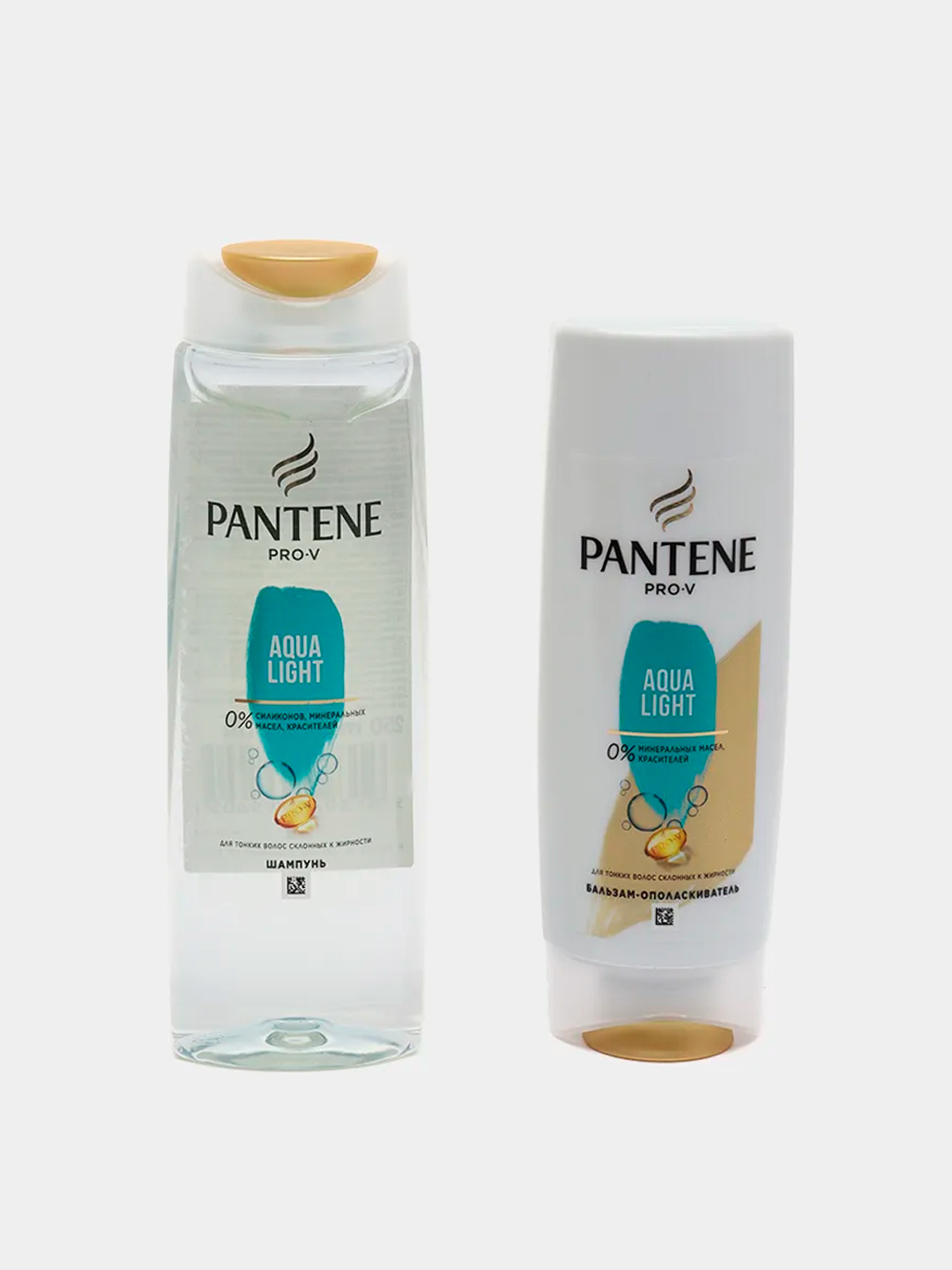 Pantene pro v aqua. Пантин Аква Лайт набор. Пантин Аква Лайт шампунь. Пантин Аква Лайт бальзам ополаскиватель. Pantene Pro v Miracles шампунь.