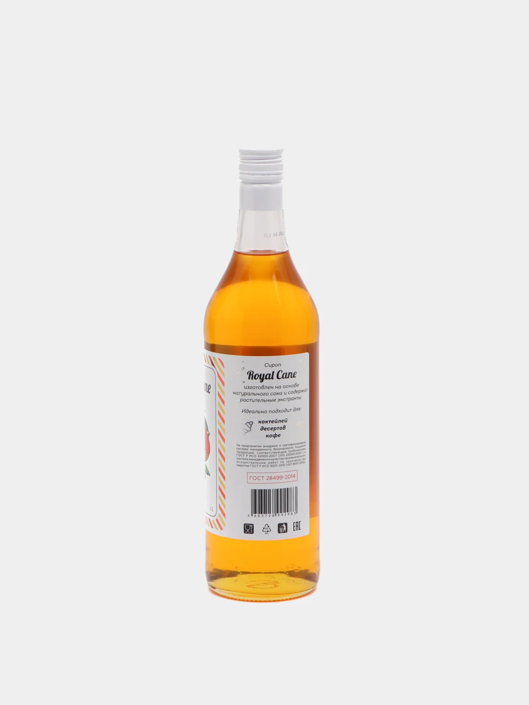 Сироп "Манго", 1 л
