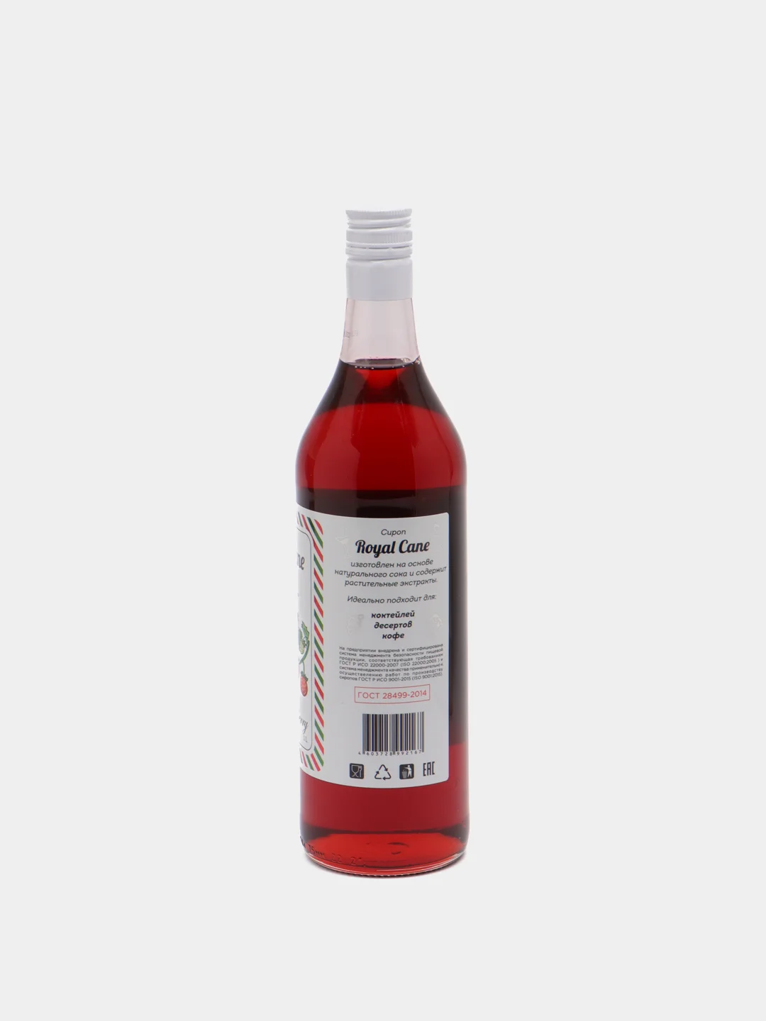 Сироп "Земляника", 1 л
