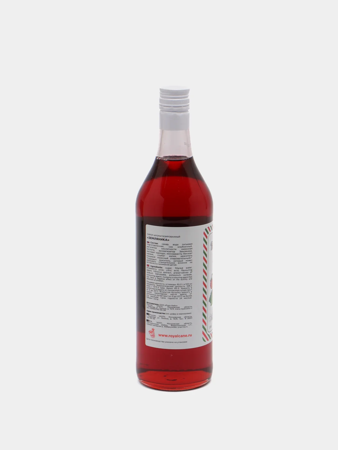 Сироп "Земляника", 1 л