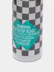 Шампунь "Архитектор" без сульфатов, 200 мл + крем-бальзам "Архитектор", 200 мл, Indigo Style