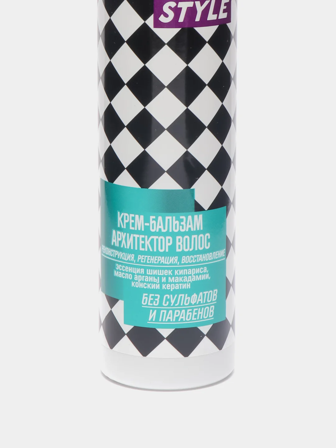 Бальзам Архитектор для восстановления и питания волос Indigo Style, 200 мл