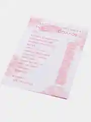 Пудровый сертификат любимому/любимой
