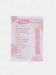 Пудровый сертификат любимому/любимой