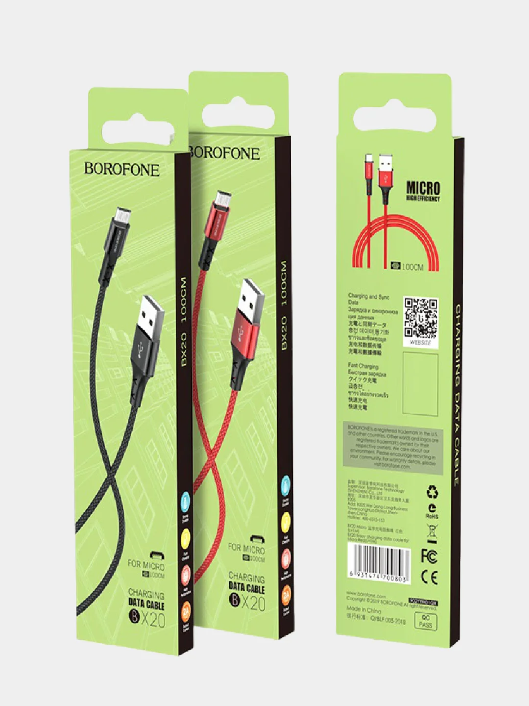 Кабель Borofone BX20, micro-USB, 2.0A, 1 м