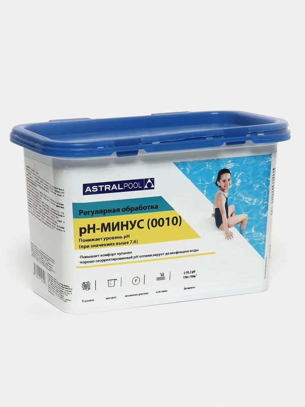 Регулятор PH-минус AstralPool для бассейнов, порошок, 1,5 кг