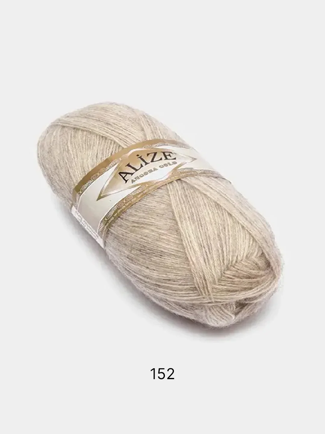 Бежевый меланж пряжа Alize Angora Gold 20% шерсти 80% Акрила 100г 550м (Часть 1)