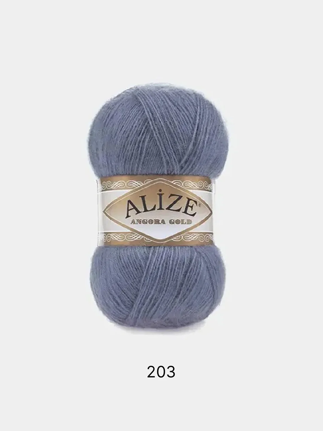 Синий меланж пряжа Alize Angora Gold 20% шерсти 80% Акрила 100г 550м (Часть 1)