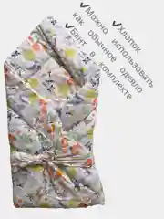 Конфетный одеялко на выписку для новорожденных